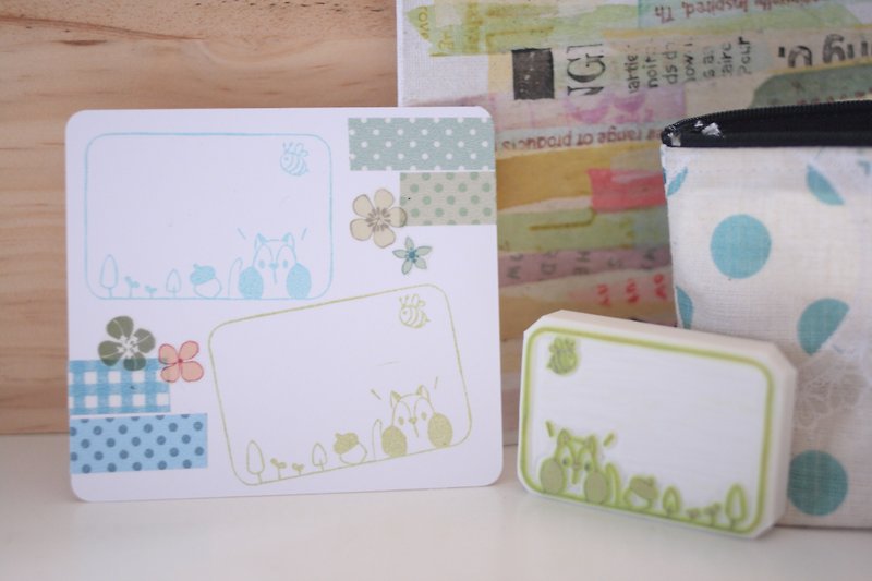 Chipmunk MEMO Chapter - Stamps & Stamp Pads - Rubber 