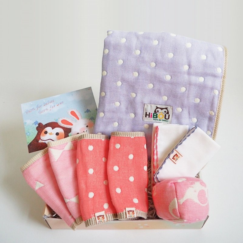 The Little Prince and Little Princess’ Outing Artifact Moon Gift Box 4-piece Set_Blank + Saliva + Dice Ball + Gauze Cloth - Baby Gift Sets - Cotton & Hemp Blue