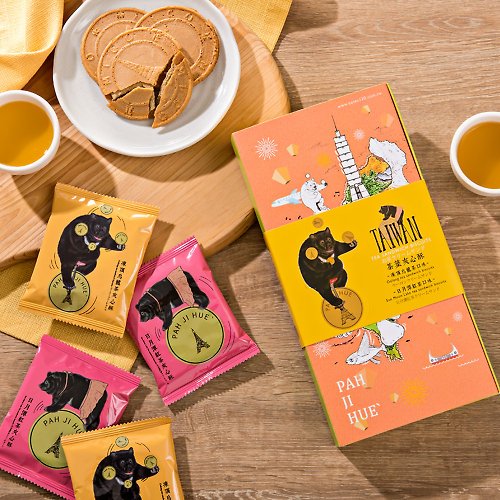 百二歲 PAH JI HUEˋ 【百二歲】茶餅乾 / 熊貼心茶葉夾心酥