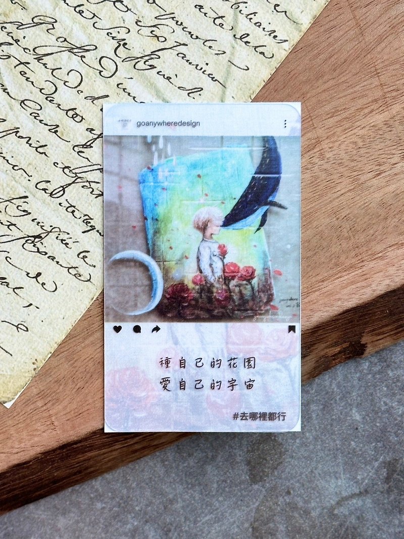 Transparent photo card love yourself series - ที่คั่นหนังสือ - กระดาษ สีน้ำเงิน