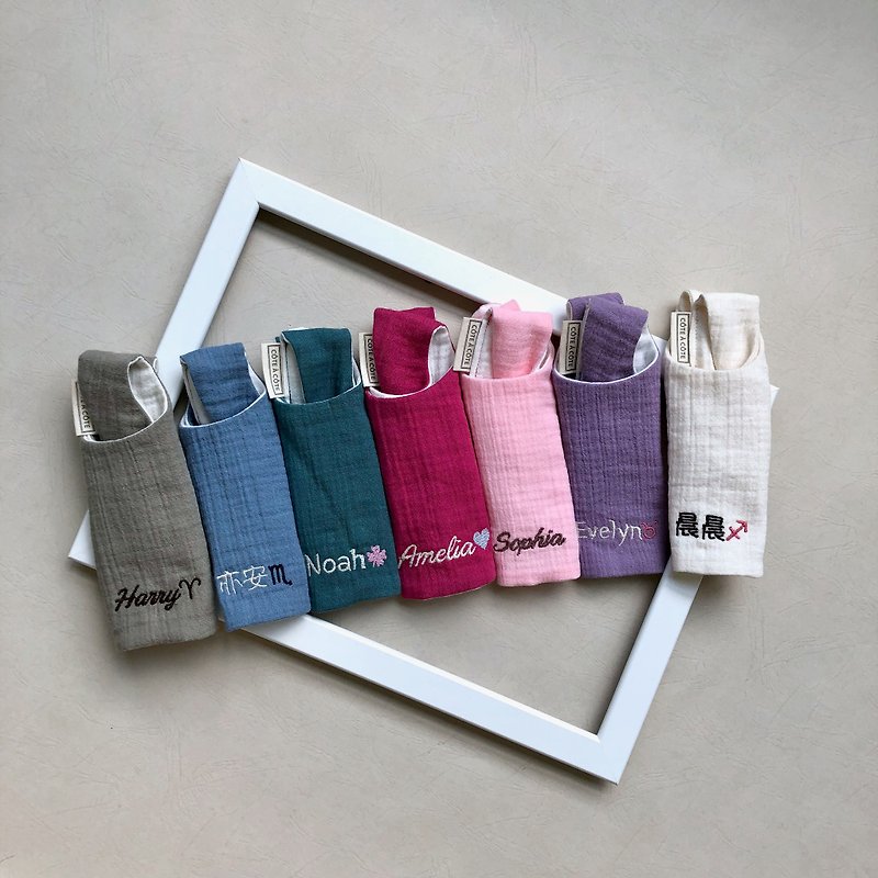 [Purchase custom embroidery] Naturally dyed double-layer cotton series (not sold separately / bibs not included) - ของขวัญวันครบรอบ - ผ้าฝ้าย/ผ้าลินิน หลากหลายสี