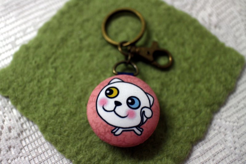 Play not tired _ Macaron key ring / ornaments (cat) - Keychains - Polyester 