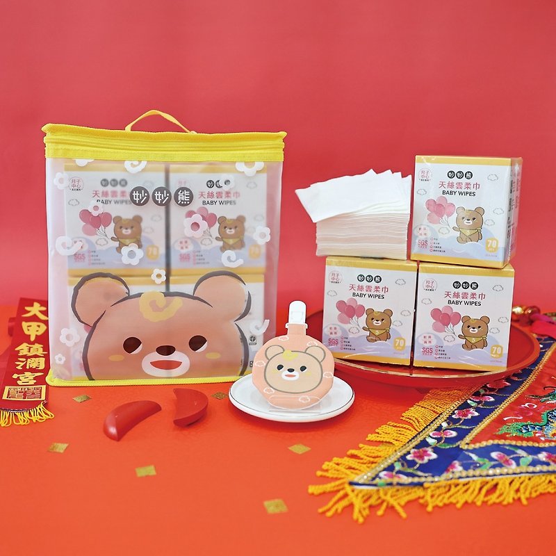 Juwei Miaomiao Bear [Dragon Ping An Baby Gift Box] Co-branded by Dajia Mom (8 boxes/set) One-month gift - ของขวัญวันครบรอบ - วัสดุอื่นๆ 