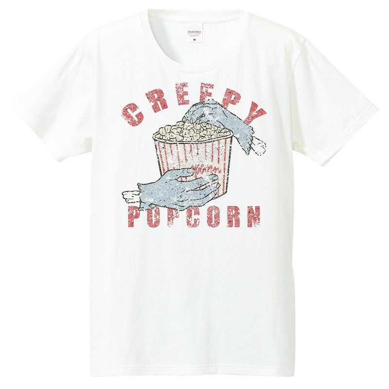 Tシャツ / Creepy popcorn - T 恤 - 棉．麻 白色