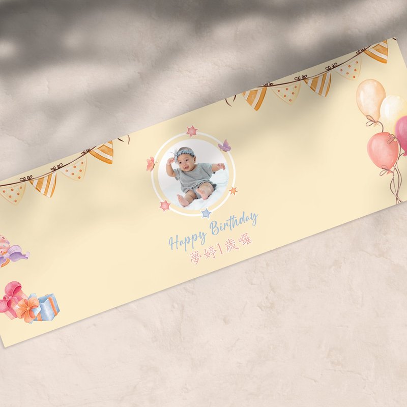 簽名綢 週歲相框 一歲生日佈置 12月相框 birthday decoration - 海報/掛畫/掛布 - 其他材質 