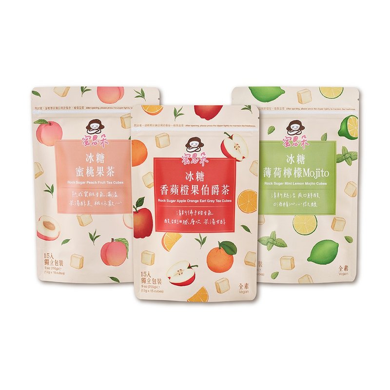 黑糖冰糖茶磚 果漾清爽組 (蜜桃果茶/香蘋橙果伯爵茶/薄荷檸檬) - 蜂蜜/黑糖 - 其他材質 粉紅色