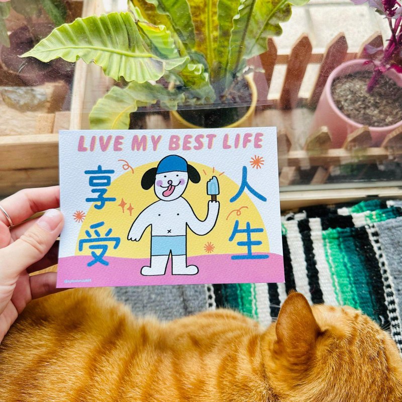 live my best life postcard - การ์ด/โปสการ์ด - กระดาษ 