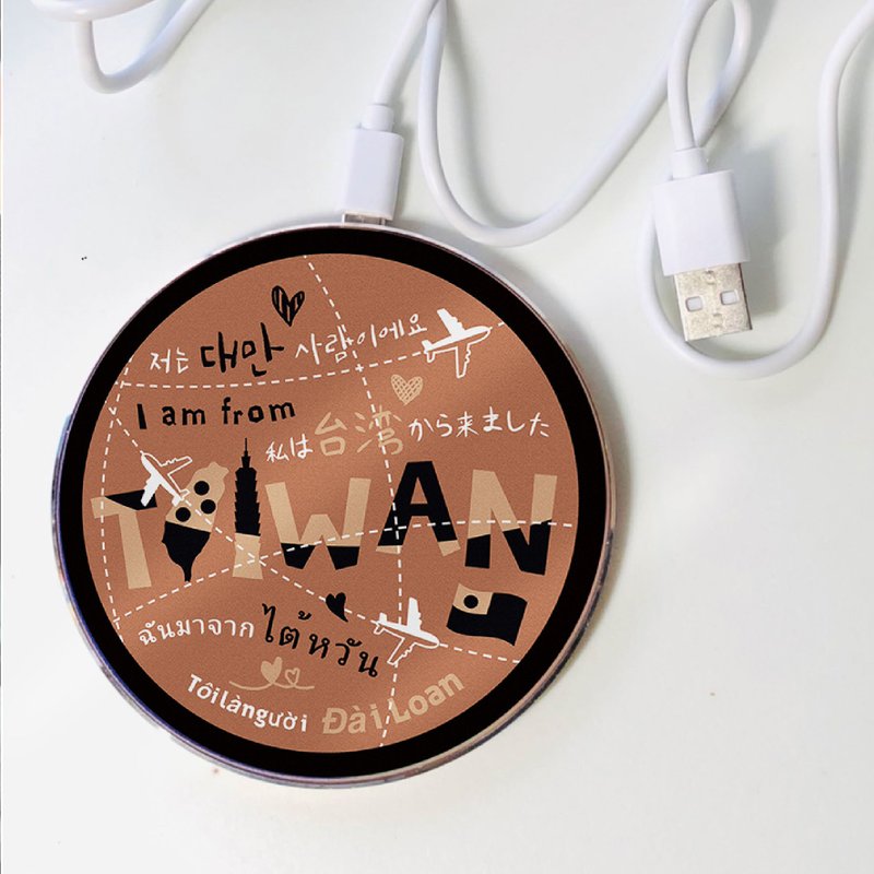 I am Taiwanese Pearl Milk Tea Series 3C Wireless Charging Disk Multilingual Identification from Taiwan - Phone Charger Accessories - Other Materials 