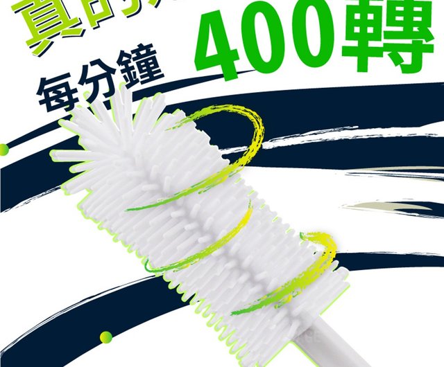 American ELPHECO multifunctional wireless electric cleaning brush ELPH055B  - Shop elpheco-tw Other Furniture - Pinkoi