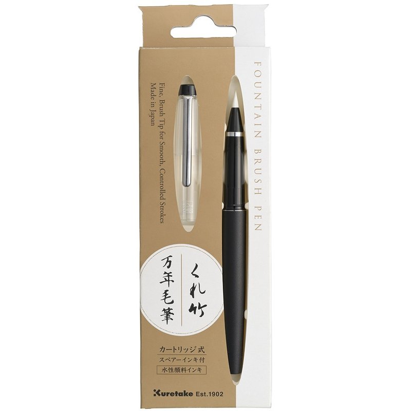 [Kuretake Japanese Kuretake] fountain pen type ten thousand year writing pen black - Other Writing Utensils - Other Materials Black