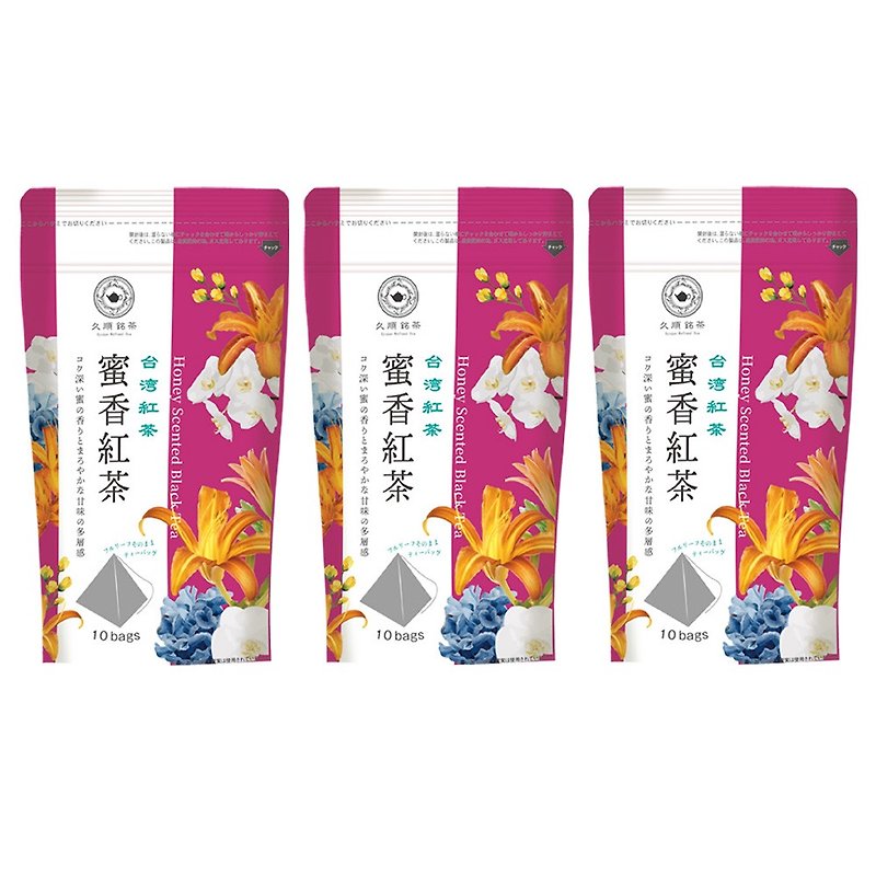 [Bulk purchase 3 bags pack 5% OFF] Kujun Meicha Honey Tea Tea Bags 2g x 10 bags x 3 bags - ชา - วัสดุอื่นๆ 