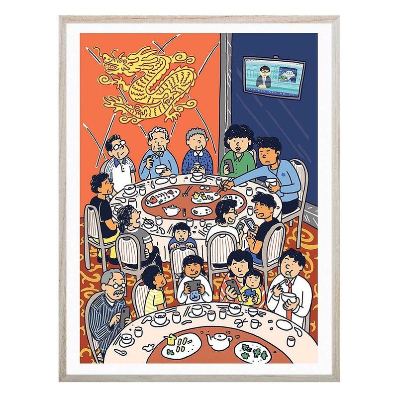 【XYZ同枱食飯之做節】掛畫 - 就係香港 X Onion Peterman - 海報/掛畫/掛布 - 紙 