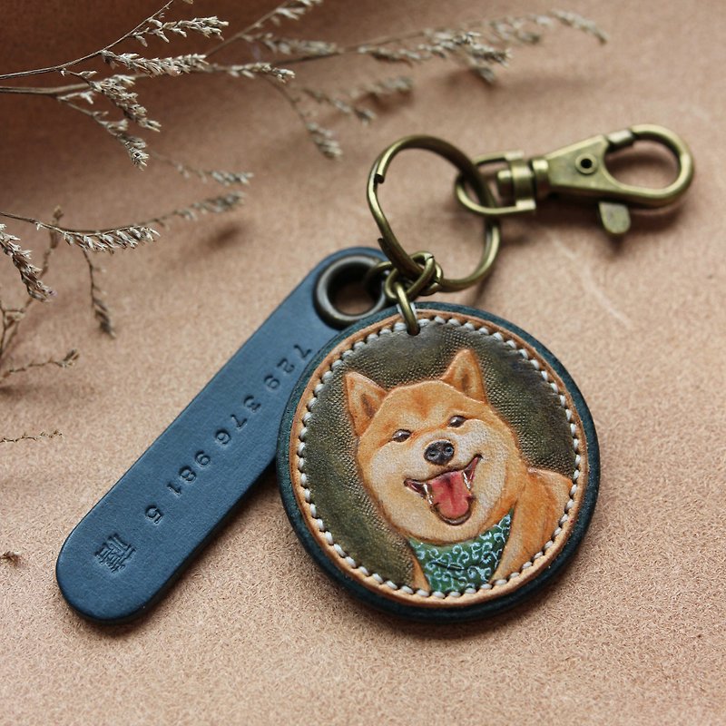 Maohai Customization Zone/Shiba Inu/Cat/Chip Easy Card Key Ring/French Fighter/Wolf Dog/English Typing - Keychains - Genuine Leather Multicolor