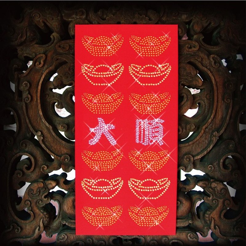 [GFSD] Brilliant New Year Couplets for Good Fortune-Wealth and Golden Years Rolling Series [Sixty-six Dashun] - Chinese New Year - Paper 
