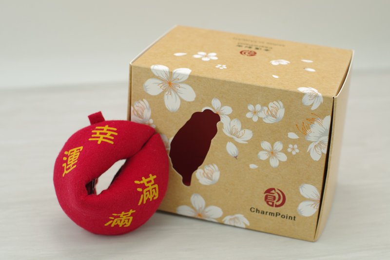 【錢母包:幸運滿滿/金色】直徑6.5公分/放平安符/自帶/祝所有人 - 零錢包/小錢包 - 棉．麻 