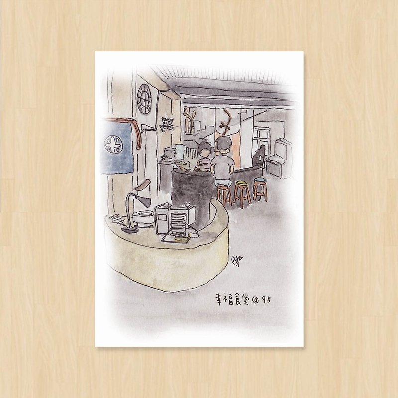 [Canteen] happy / happy family / dot postcard - Cards & Postcards - Paper Gray