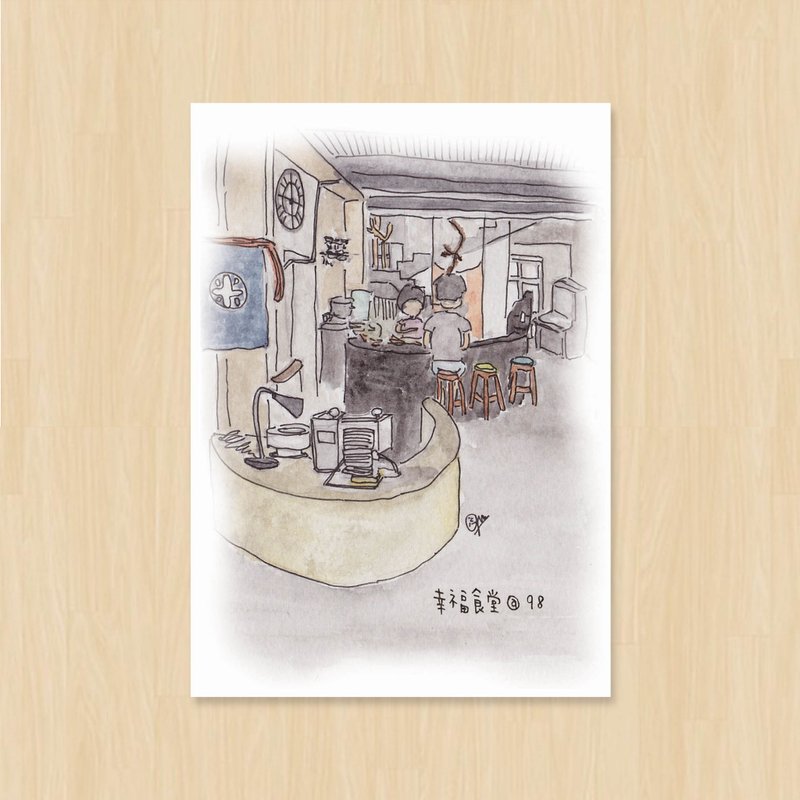 [Canteen] happy / happy family / dot postcard - Cards & Postcards - Paper Gray