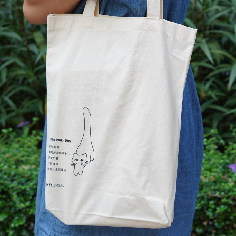 Xixi’s Friend’s Cat Series Embroidered Bag - กระเป๋าแมสเซนเจอร์ - วัสดุอื่นๆ ขาว