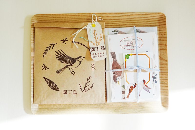 Bird control lucky bag HAPPY BAG bird stationery paper pendant collection - Stickers - Paper Brown