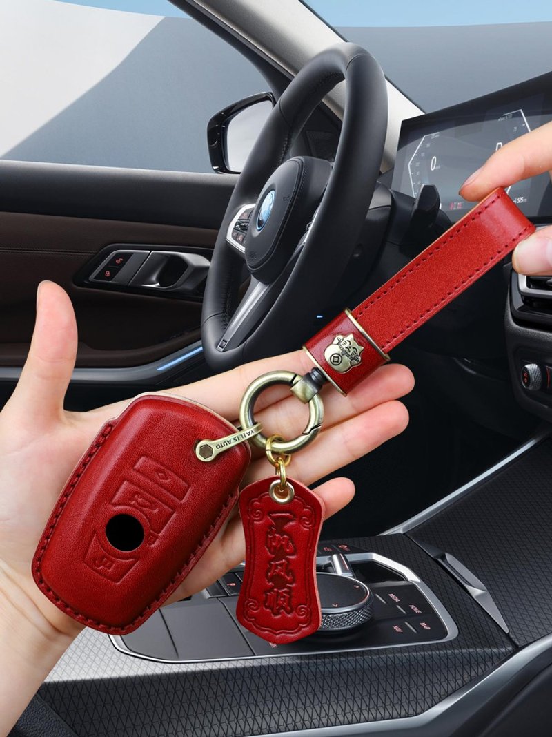 Handmade Genuine Leather Key Case for BMW M3 5 Series X127, red - Keychains - Genuine Leather Red