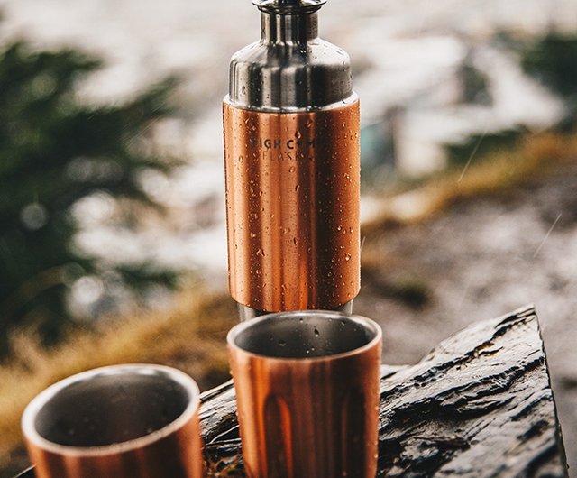 High Camp Flask Firelight 750 - Copper