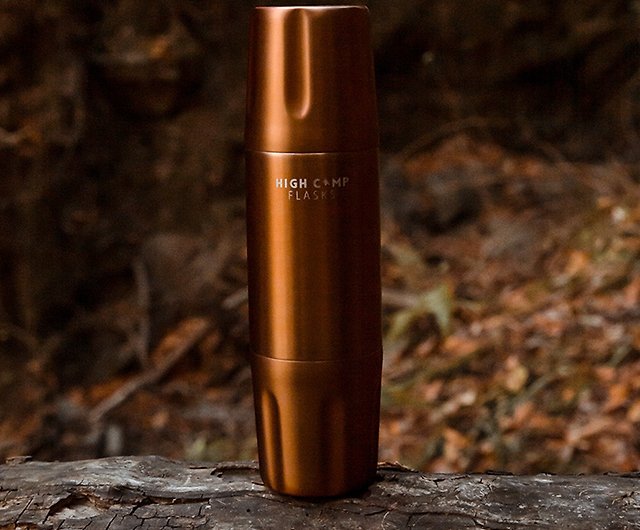 High Camp Flask Firelight 750 - Copper
