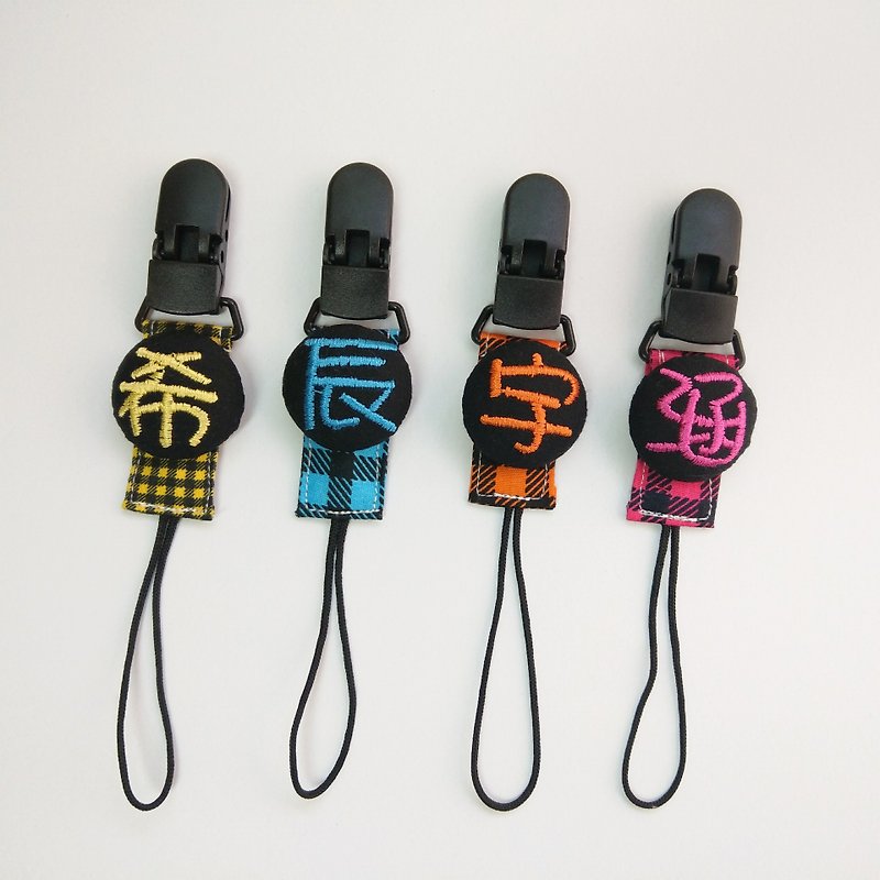 14 colors are available. Black Custom Name Short Version Pacifier Chain Handkerchief Holder - ขวดนม/จุกนม - ผ้าฝ้าย/ผ้าลินิน หลากหลายสี