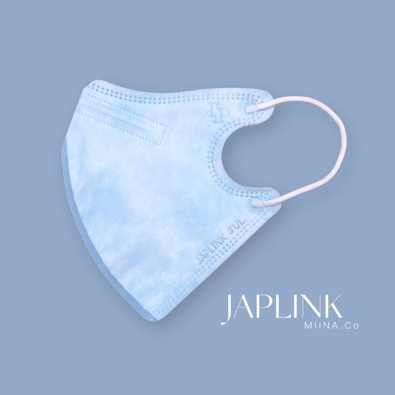 【加大】JAPLINK MASK【D2 / N95】 立體口罩-天藍x白耳 - 口罩/口罩收納套 - 聚酯纖維 藍色