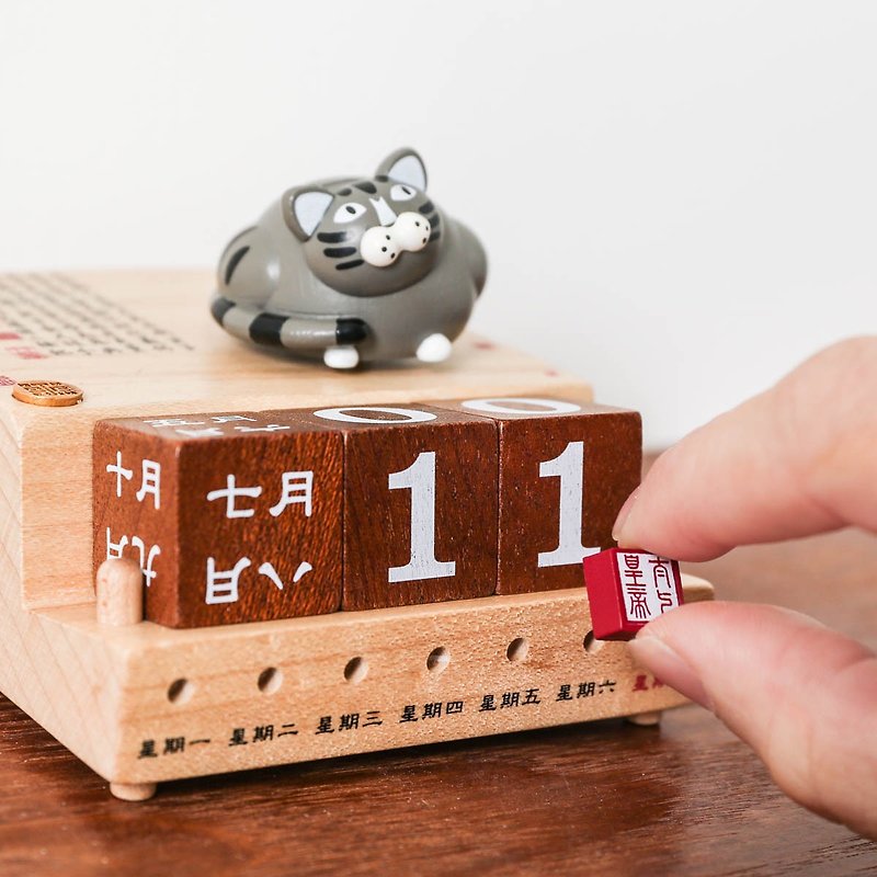 Reusable Calendar with Cat Sketches from Life by Shen Zhou - Calendars - Wood 
