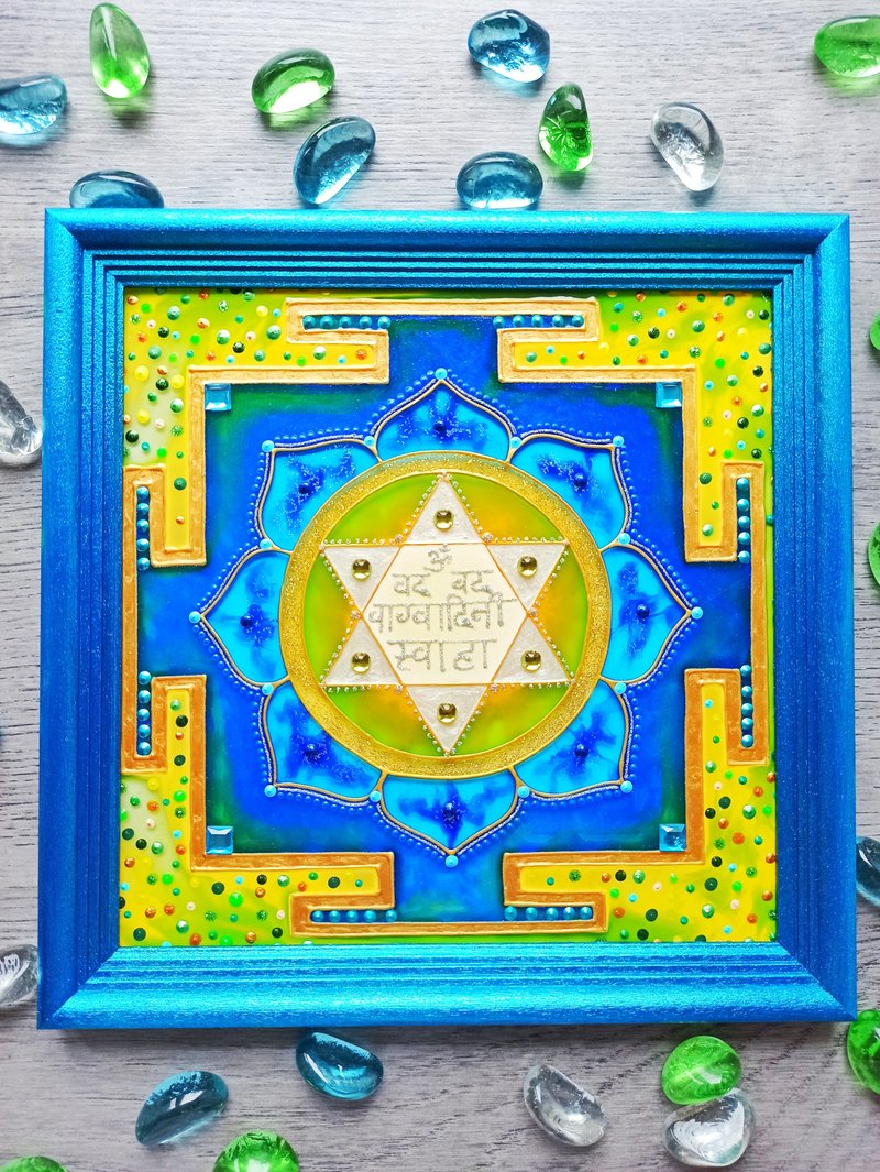 Saraswati yantra Stained glass painting Mandala Yoga Meditation Vedic Sacred art - Wall Décor - Glass Blue