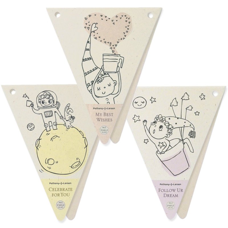 任3件組 可掛三角旗禮物卡-P+Elf北歐小地精的祝福(再生紙) - 卡片/明信片 - 紙 卡其色