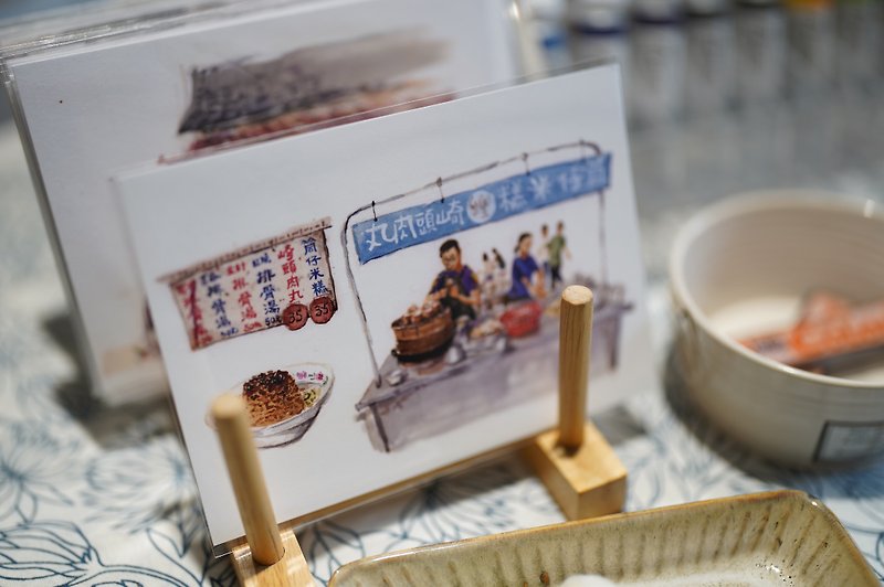 Postcard-Sakitou Meatball Rice Cake - การ์ด/โปสการ์ด - กระดาษ 