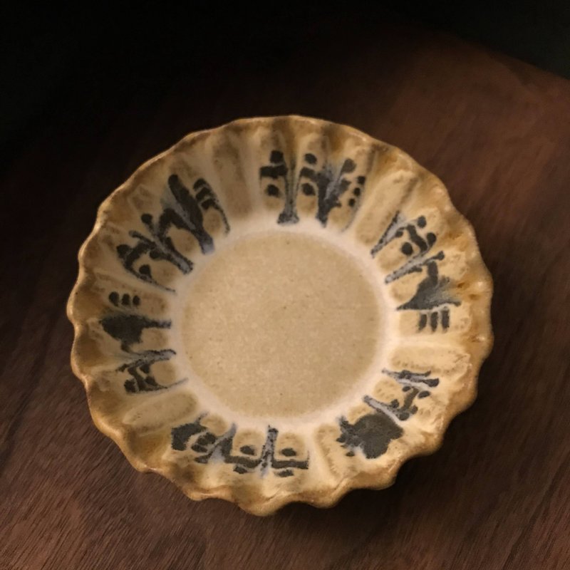 【 小丸 復古 】釉  流釉 豆皿 醬油碟 - 碟子/醬料碟/醬油碟 - 陶 咖啡色