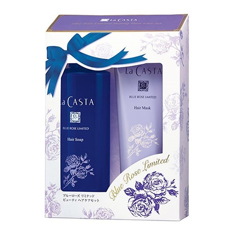 Laikeshi natural essential oil care essence gift set_blue rose limited edition with exquisite brand paper bag - Shampoos - Other Materials Blue