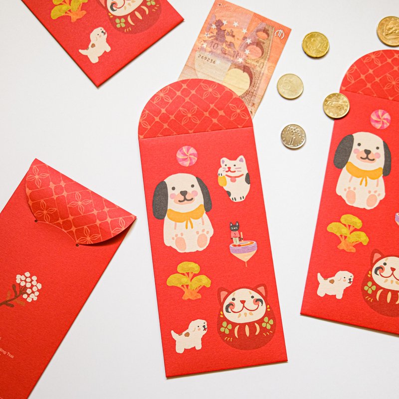 Red envelope bag 3 into the safe money into the cat and dog auspicious lucky group - Chinese New Year - Paper Red