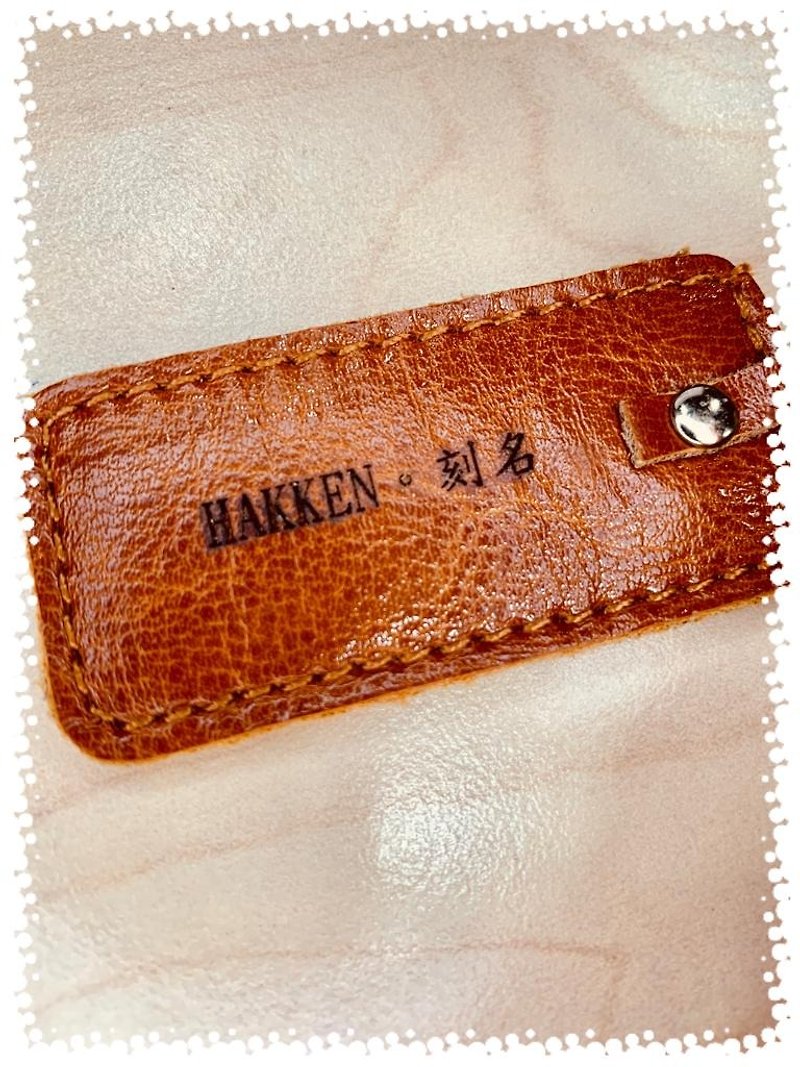 Laser Engraving Name Tag made to order - Other - Genuine Leather 