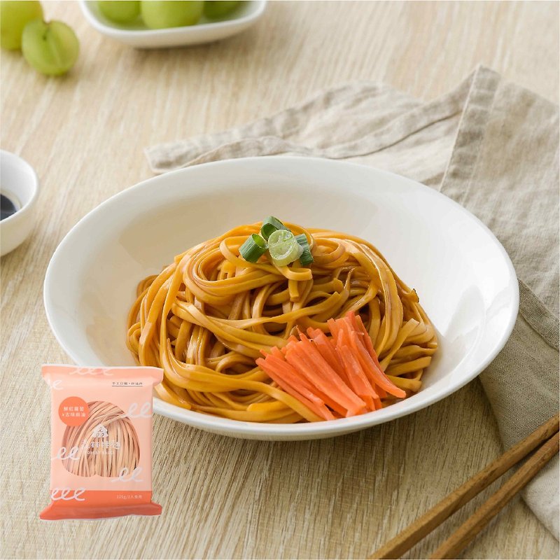 【Forest Pasta】Forest Mixed Noodles - Fresh Carrot (Fine Noodles) x Antique Sesame Oil (Vegan) Single Pack - Noodles - Fresh Ingredients Brown
