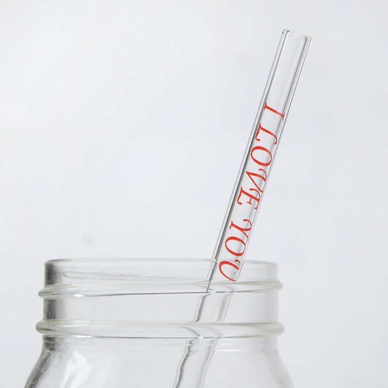 Valentine's Day gift 20cm [I LOVE YOU] beak can pierce the sealing membrane (diameter 0.8cm) I love you sweet green reusable glass pipette Love the Earth (comes easily washed clean brush bar) - Reusable Straws - Glass Red