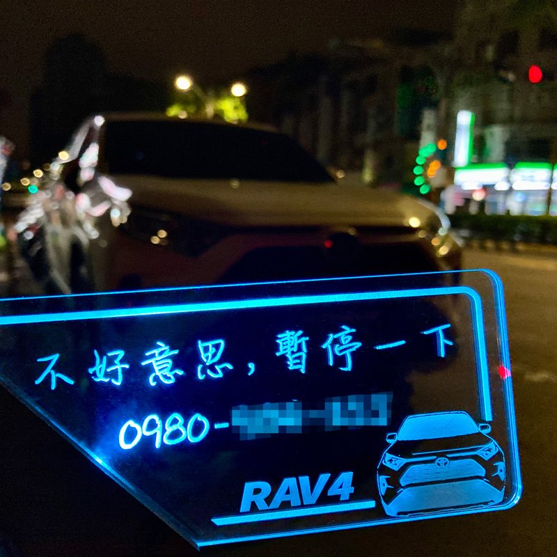 サイバーパンクスタイルのLEDログ発光一時サスペンションSET2 - 置物 - アクリル 