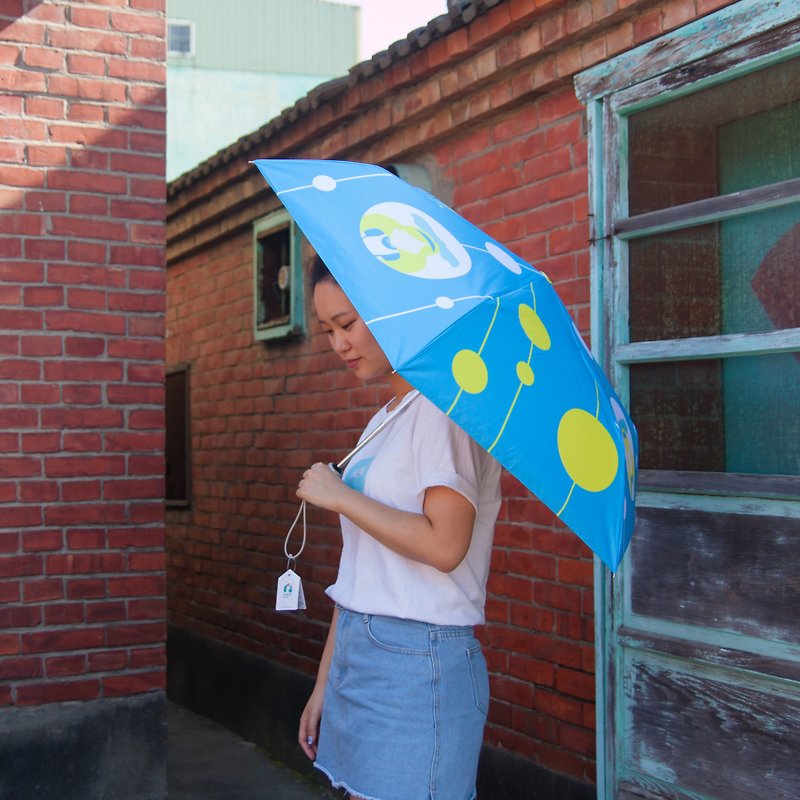 レインボーハウス、うさぎの穴に落ちる自動傘 - アリス（安全なオープニング） - 傘・雨具 - 防水素材 ブルー