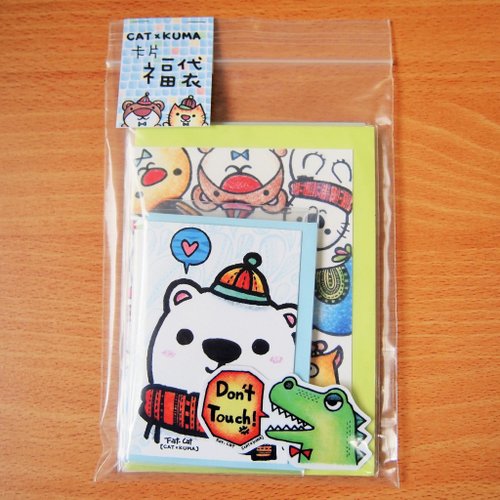 CAT x KUMA Goody Bag - CATXKUMA卡片福袋
