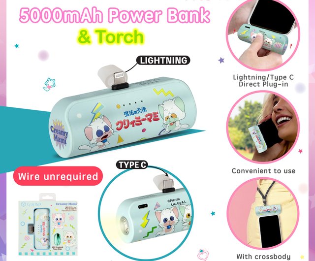 5000mAh Power Bank & Torch - Creamy Mami (Green colour) - Shop Clue Box  Chargers & Cables - Pinkoi