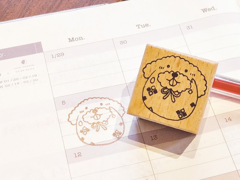 Dreaming Glass House | Dog Blessing God Series - Poodle - Stamps & Stamp Pads - Rubber Khaki