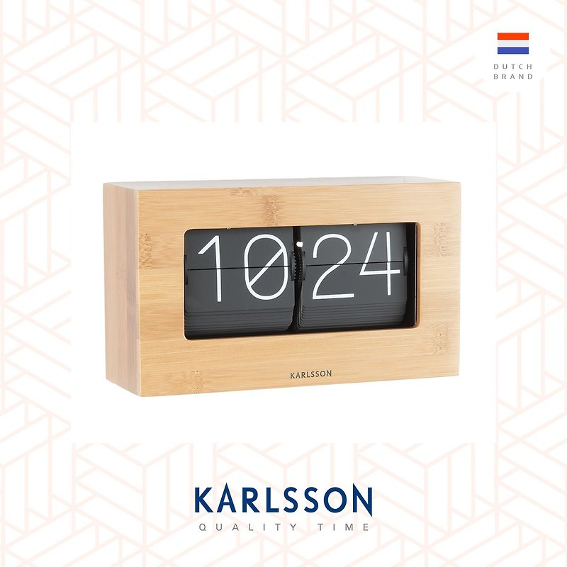 Karlsson, Table clock Boxed Flip bamboo - นาฬิกา - ไม้ไผ่ สีนำ้ตาล