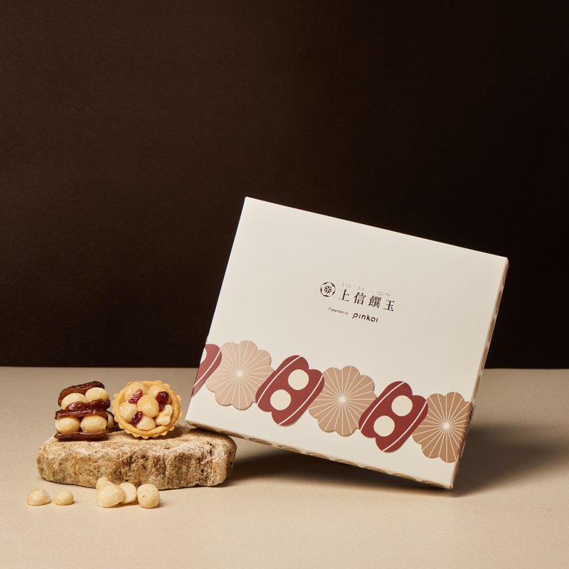 【有樂町丸井 POP-UP 會場取貨預約】夏威夷豆禮盒 日本限定版 - 蛋捲/餡餅/零食 - 其他材質 咖啡色