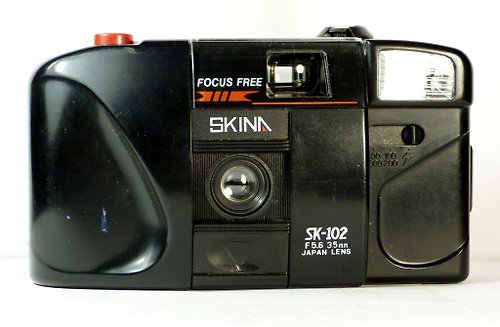 Russian photo Skina SK-102 35mm focus free point&shoot compact film camera