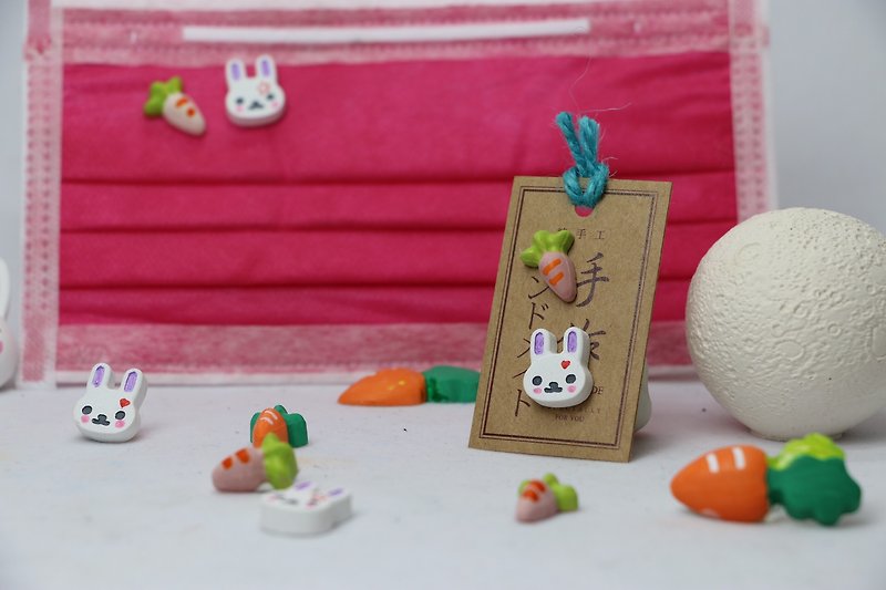 Super cute rabbit and radish shaped mask diffuser buckle ~ two into one set - Fragrances - Cement 