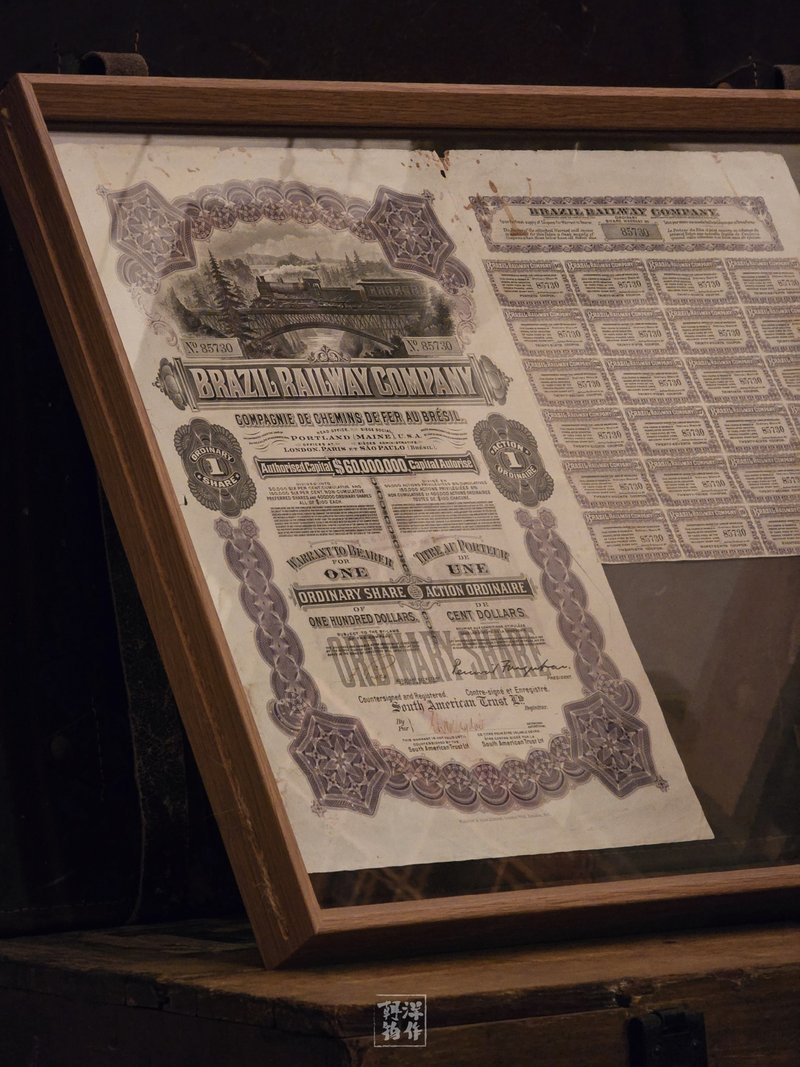 1915年 | Brazil Railway Company巴西鐵路公司股票憑證 | 不含框 - 擺飾/家飾品 - 紙 
