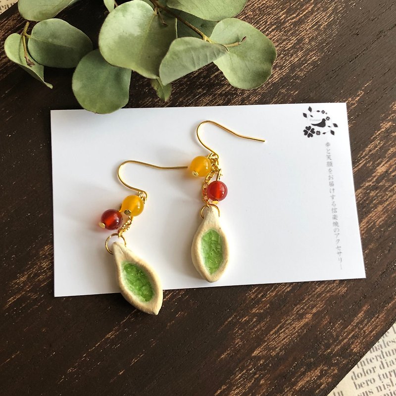 [Shigaraki ware] Bridge of hope Pottery pierced Clip-On yellow agate and carnelian Japanese traditional craft power stone - Earrings & Clip-ons - Pottery Green