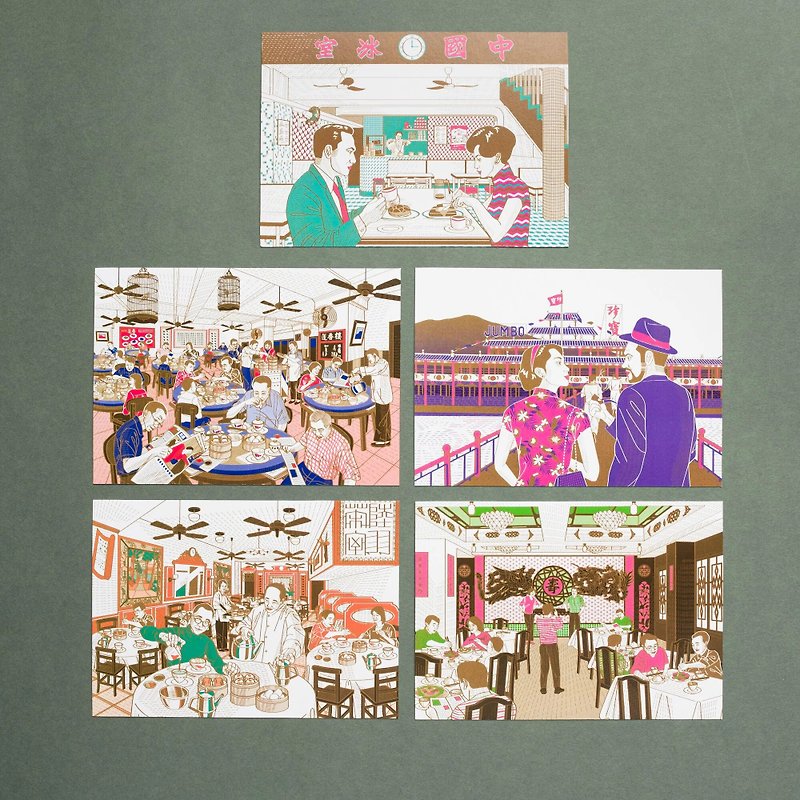 [クラシックテイスト] ポストカード - 香港×香港文宝 - カード・はがき - 紙 